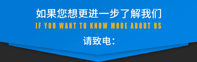 yd12399云顶集团(中国)有限公司