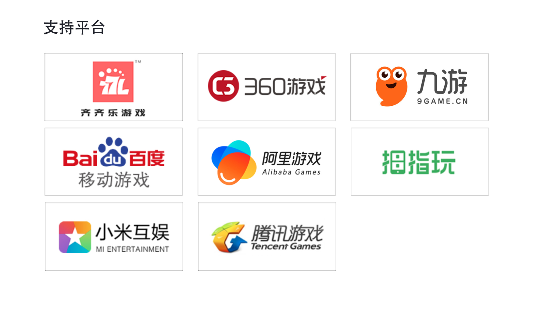yd12399云顶集团(中国)有限公司
