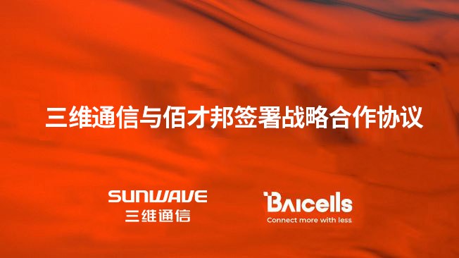 yd12399云顶集团(中国)有限公司