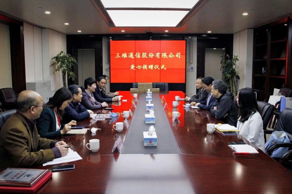 yd12399云顶集团(中国)有限公司