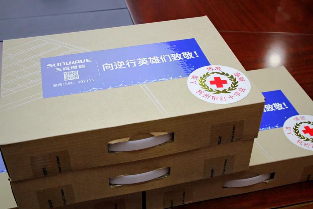 yd12399云顶集团(中国)有限公司