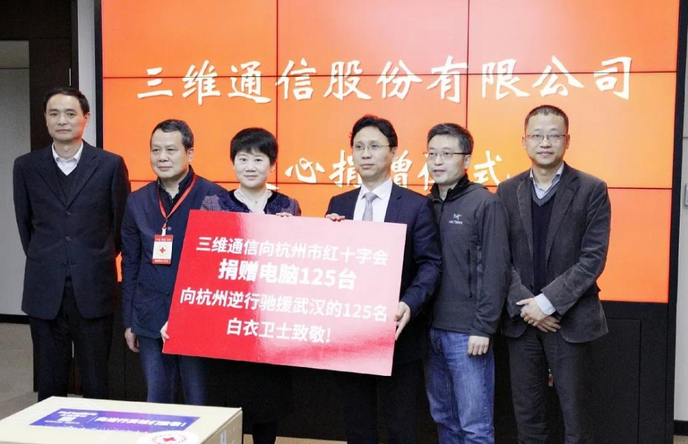 yd12399云顶集团(中国)有限公司