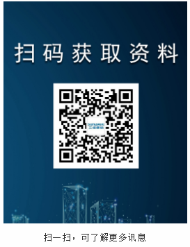 yd12399云顶集团(中国)有限公司
