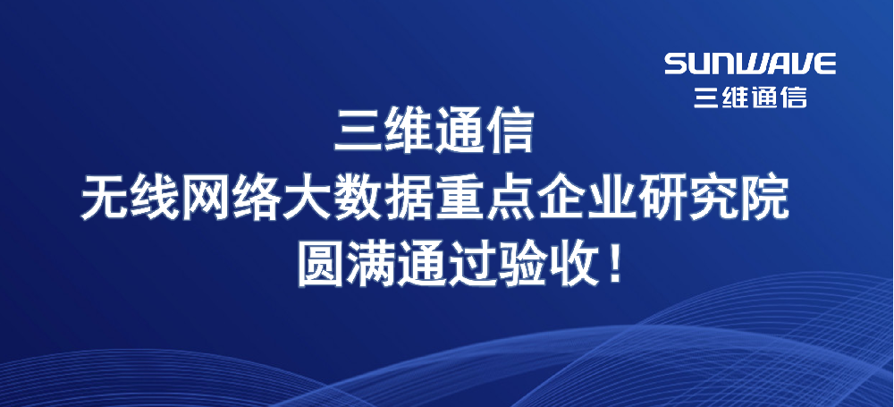yd12399云顶集团(中国)有限公司