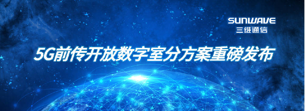 yd12399云顶集团(中国)有限公司