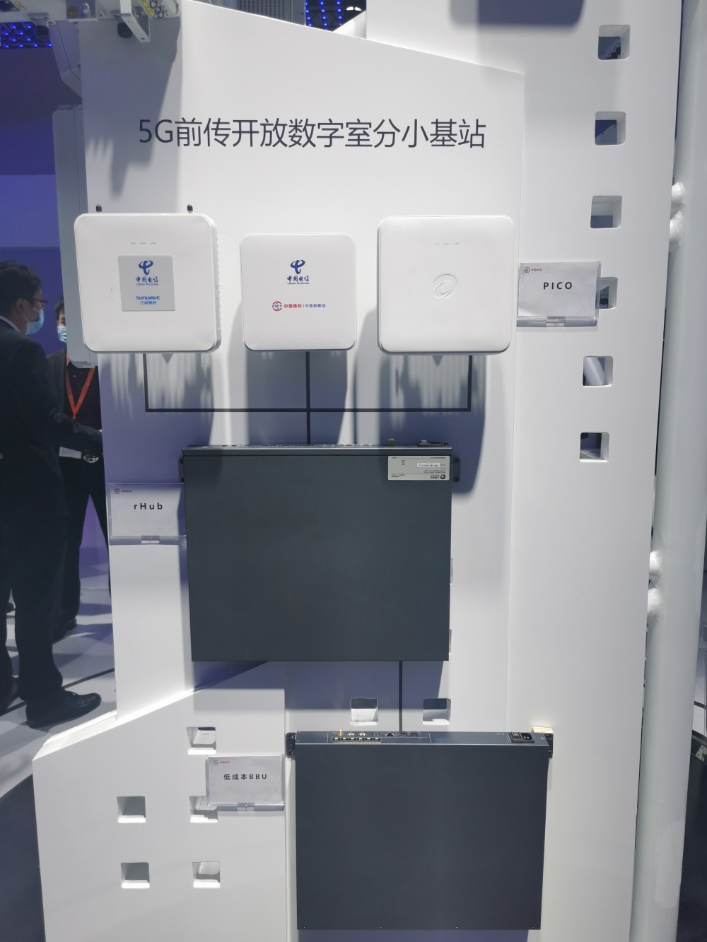 yd12399云顶集团(中国)有限公司