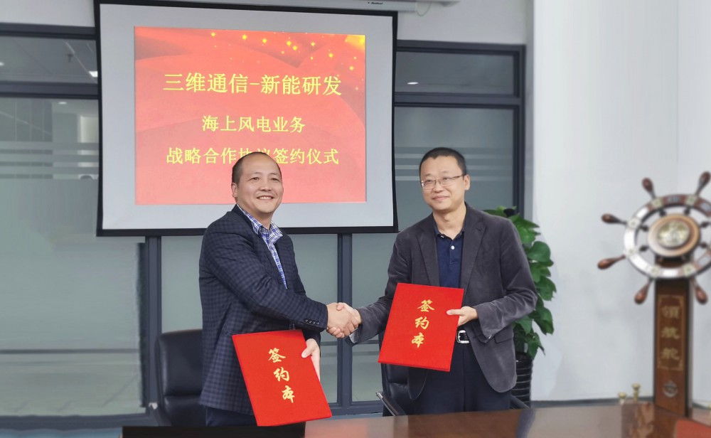 yd12399云顶集团(中国)有限公司