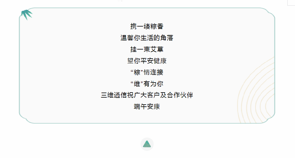 yd12399云顶集团(中国)有限公司