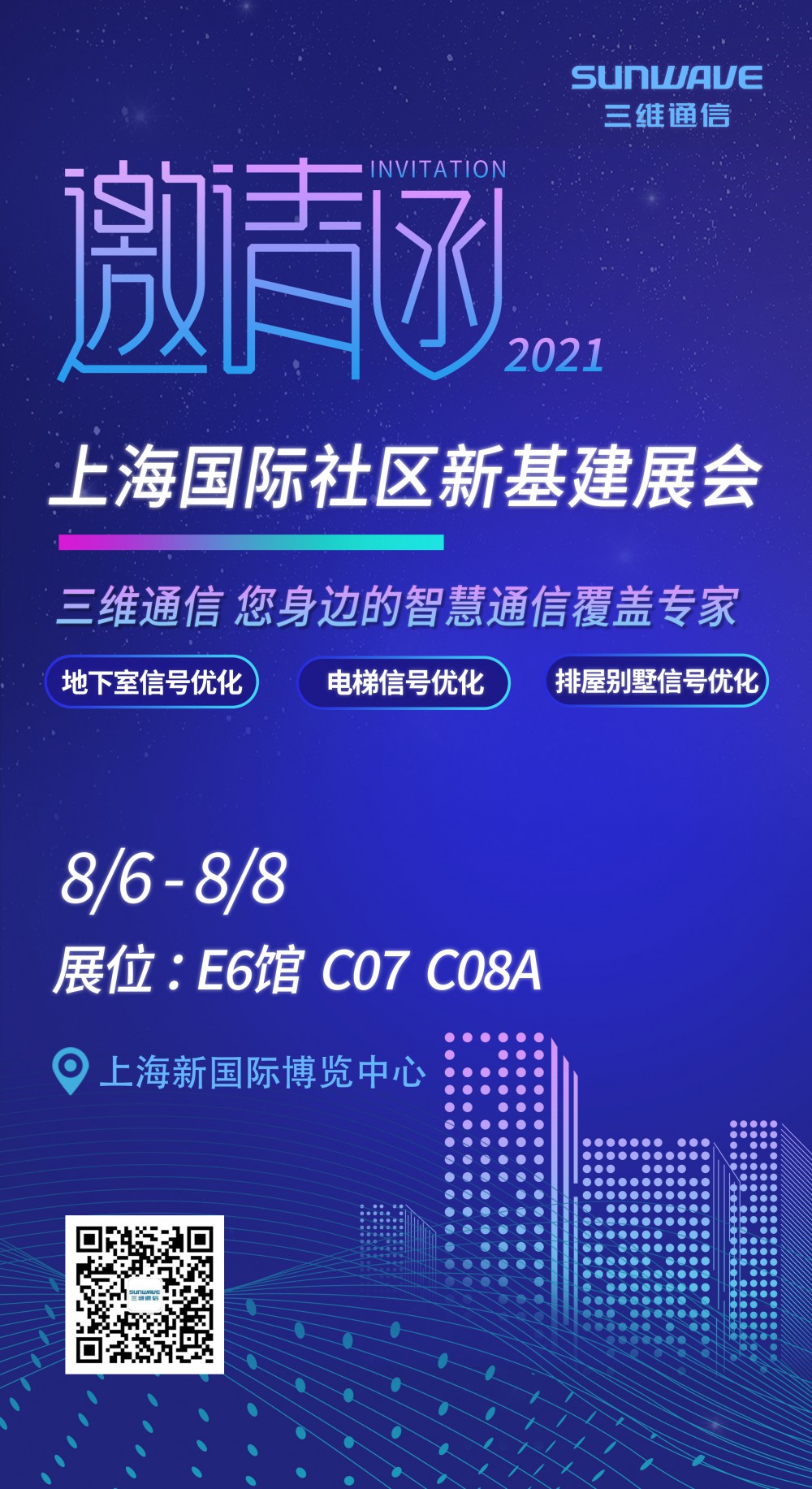 yd12399云顶集团(中国)有限公司