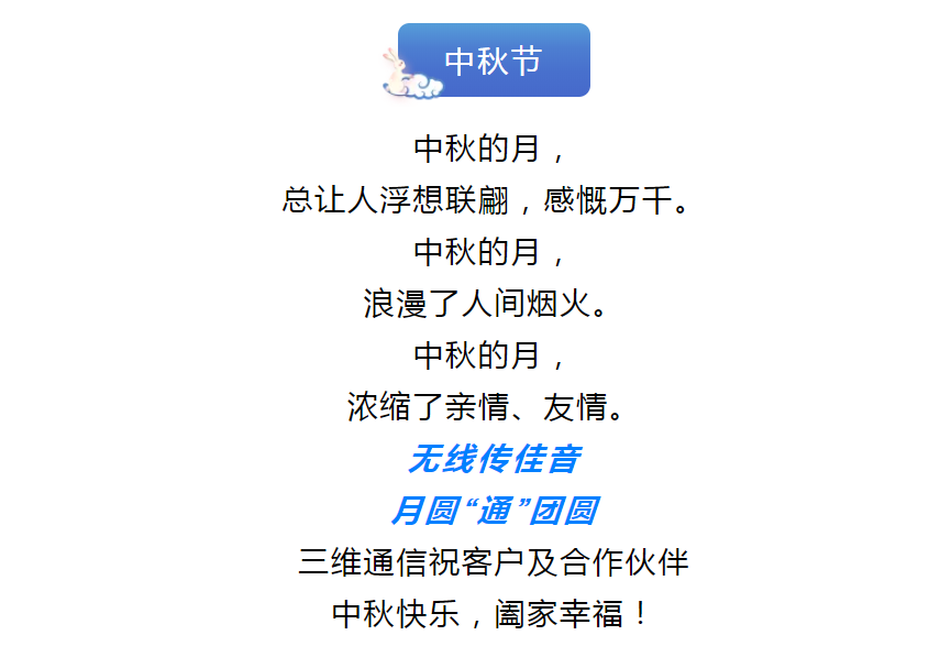 yd12399云顶集团(中国)有限公司