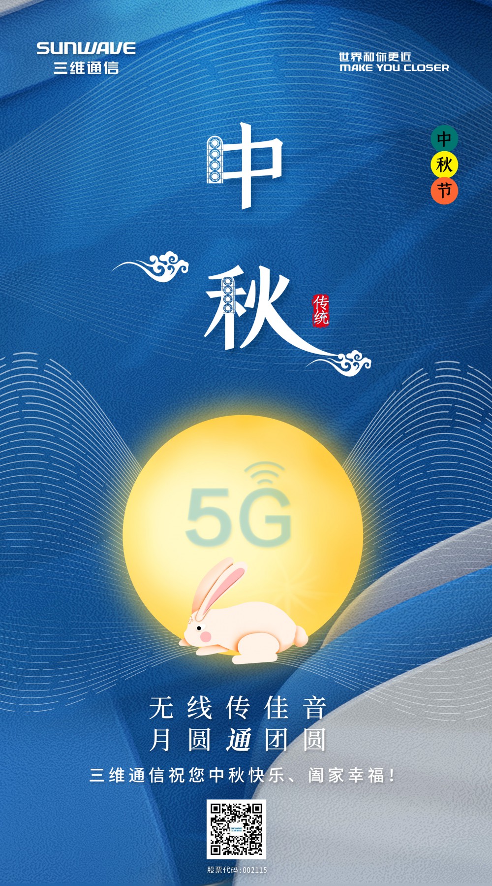 yd12399云顶集团(中国)有限公司