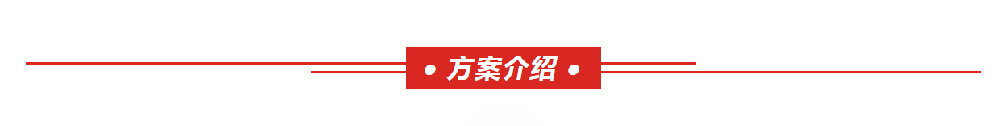 yd12399云顶集团(中国)有限公司