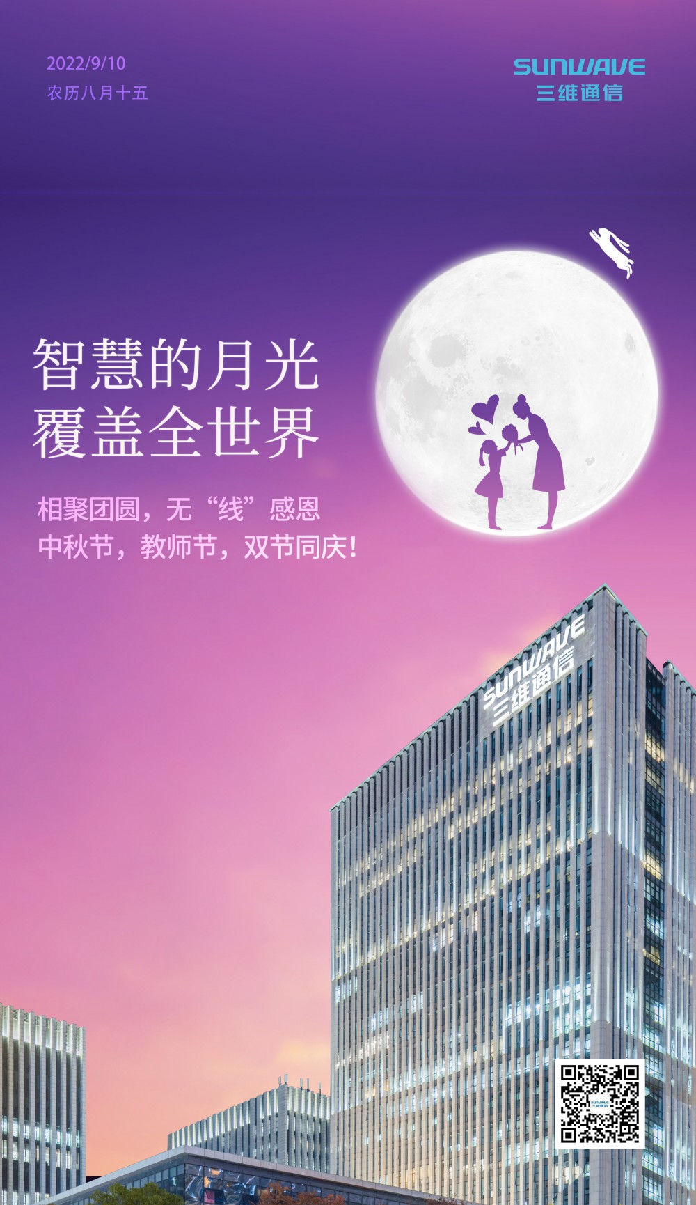 yd12399云顶集团(中国)有限公司