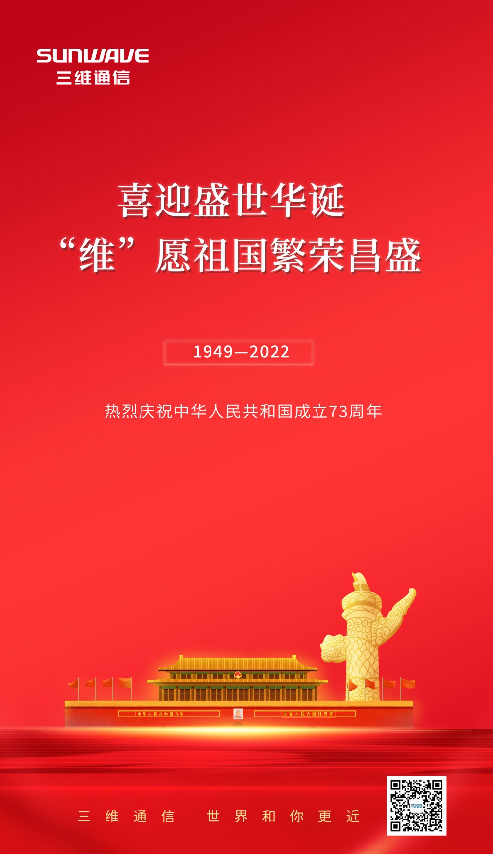 yd12399云顶集团(中国)有限公司