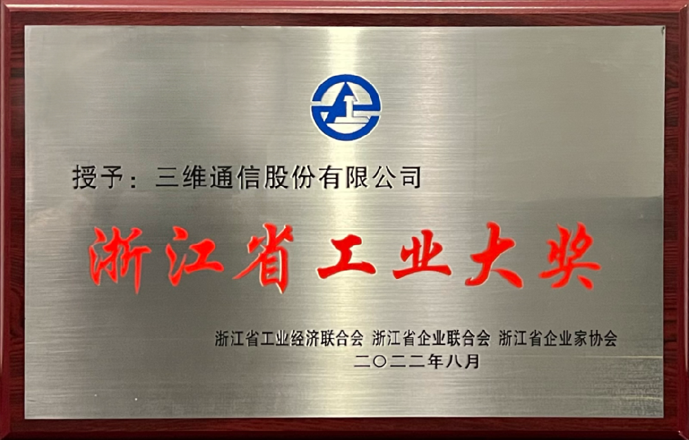 yd12399云顶集团(中国)有限公司