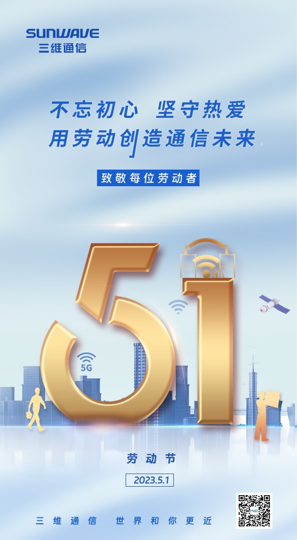 yd12399云顶集团(中国)有限公司