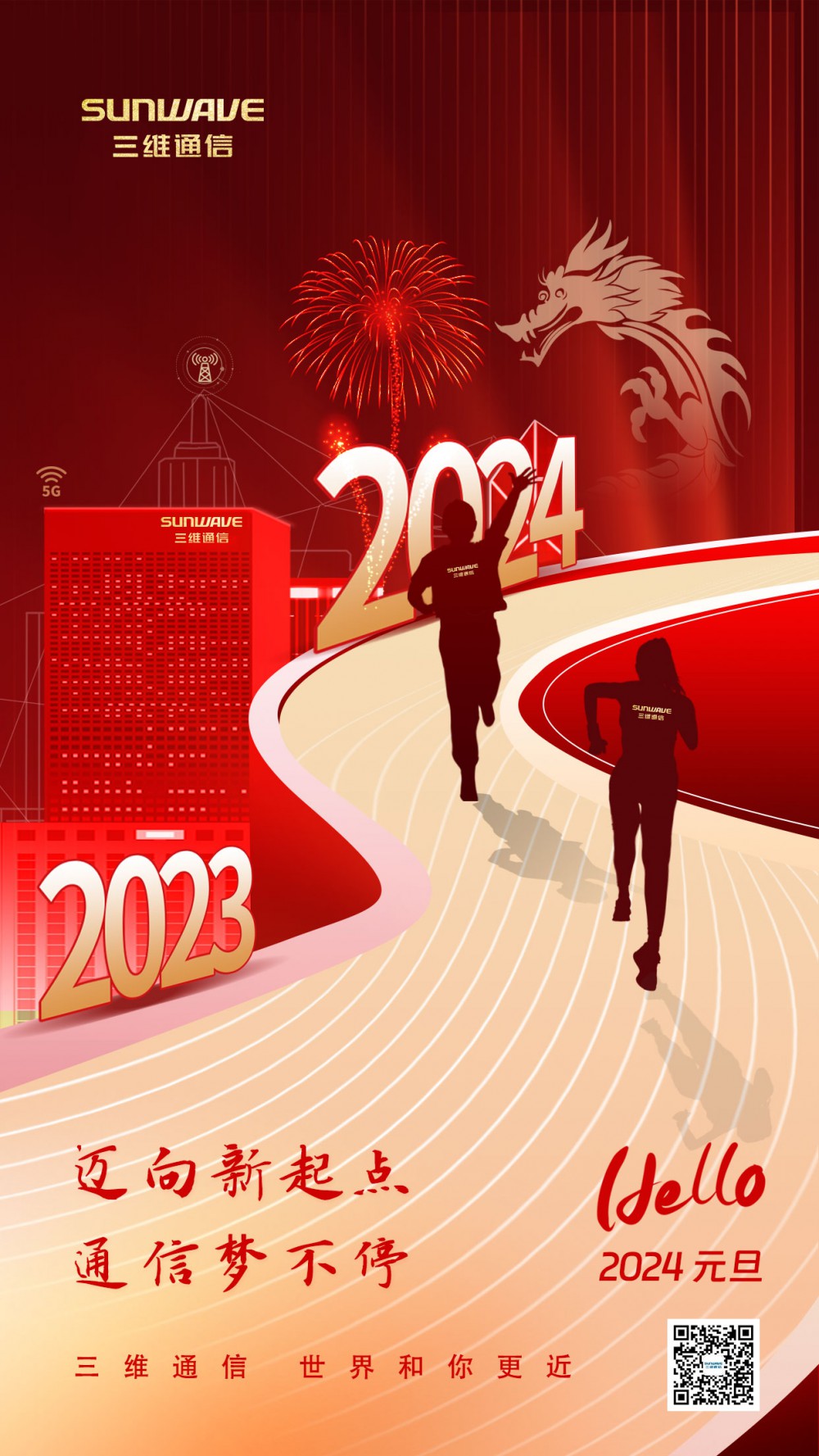 yd12399云顶集团(中国)有限公司