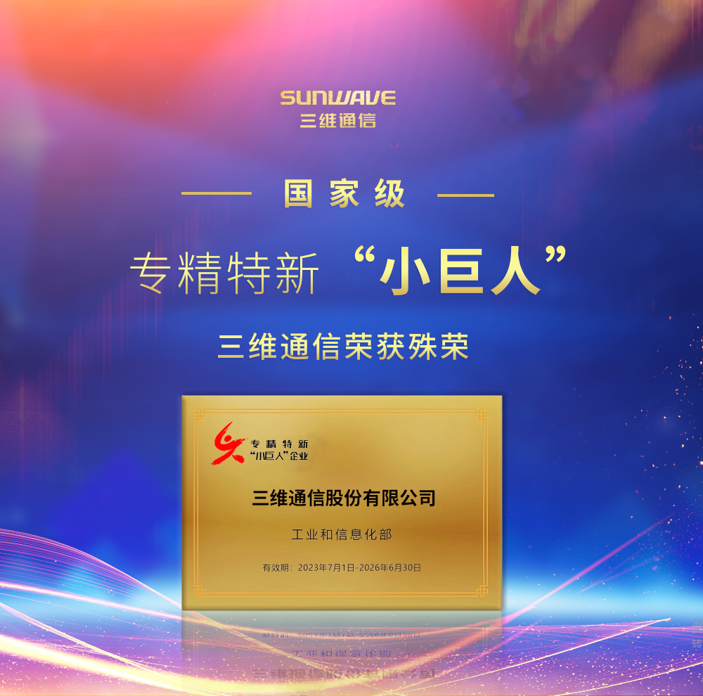 yd12399云顶集团(中国)有限公司