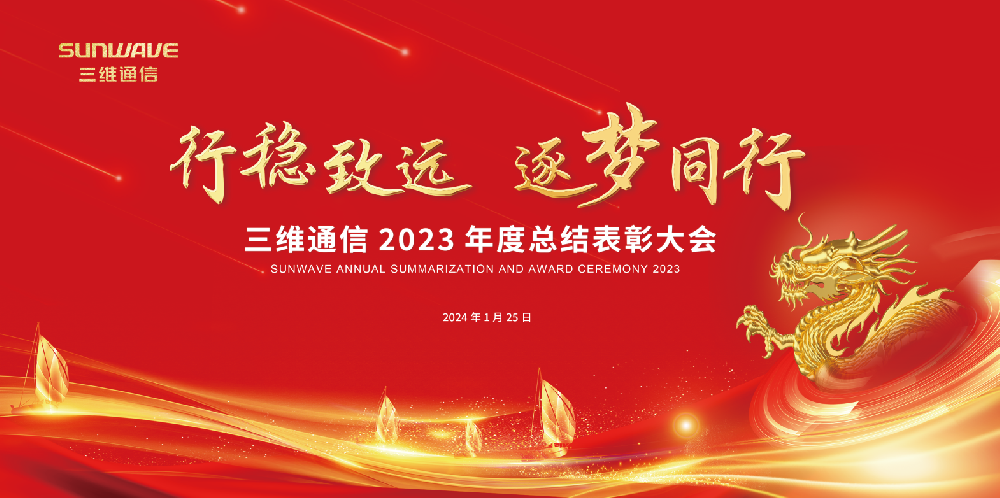 yd12399云顶集团(中国)有限公司
