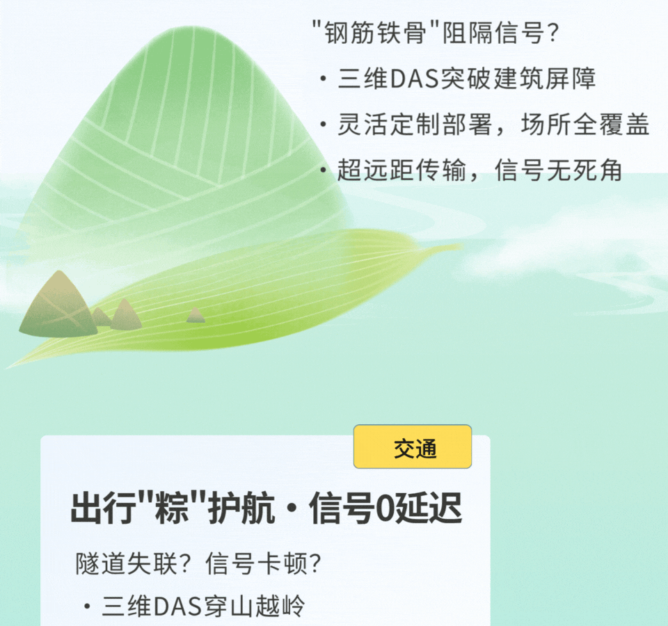 yd12399云顶集团(中国)有限公司