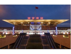 yd12399云顶集团(中国)有限公司