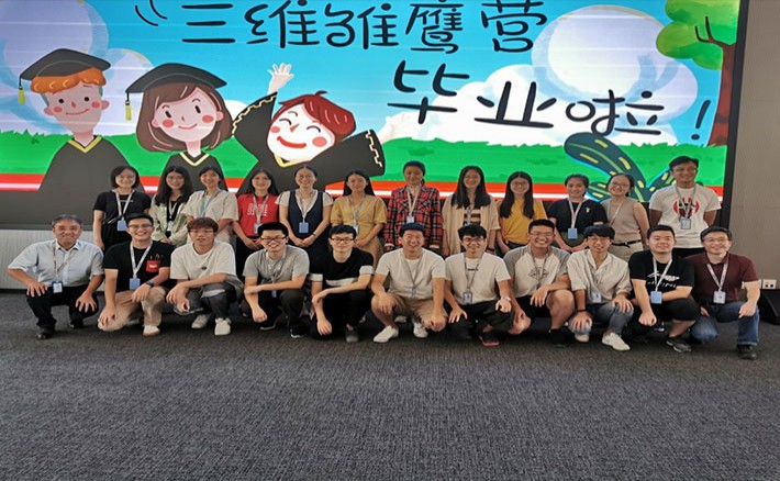 yd12399云顶集团(中国)有限公司
