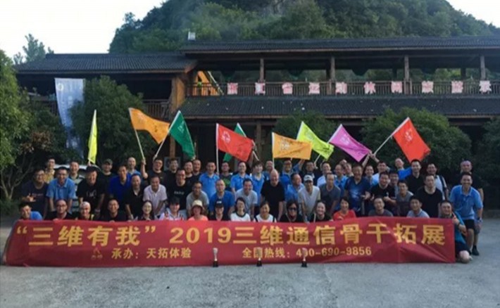 yd12399云顶集团(中国)有限公司