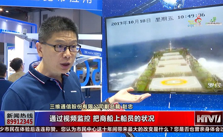 yd12399云顶集团(中国)有限公司