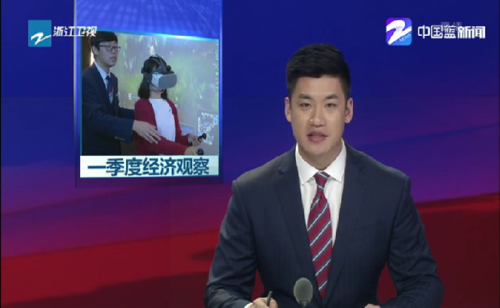 yd12399云顶集团(中国)有限公司