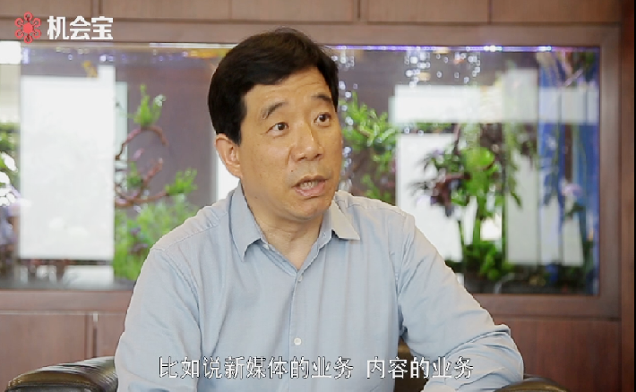yd12399云顶集团(中国)有限公司