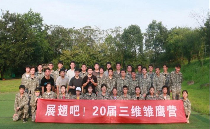 yd12399云顶集团(中国)有限公司