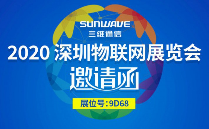 yd12399云顶集团(中国)有限公司