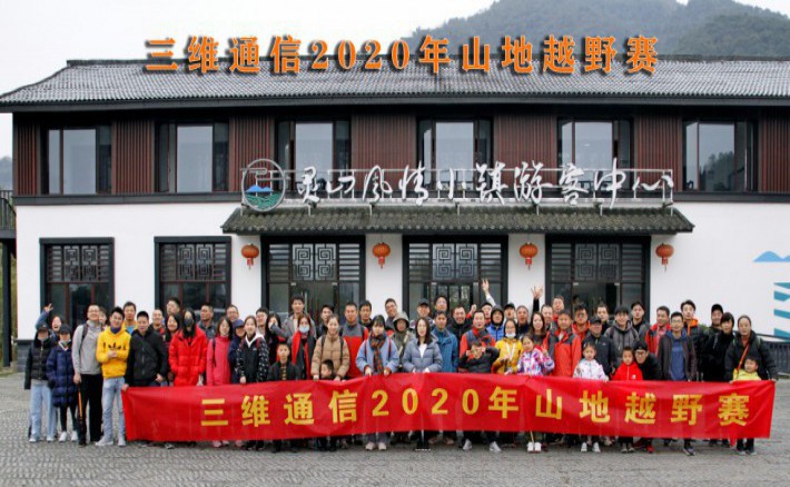 yd12399云顶集团(中国)有限公司