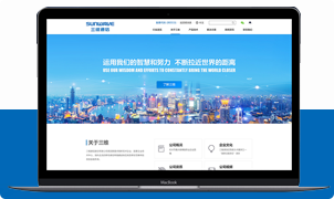 yd12399云顶集团(中国)有限公司