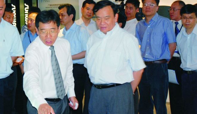 yd12399云顶集团(中国)有限公司