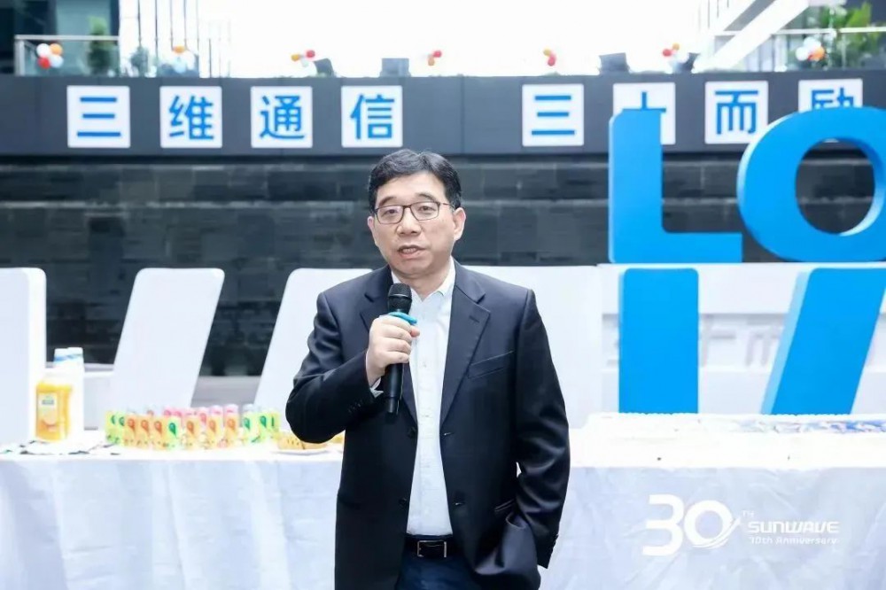 yd12399云顶集团(中国)有限公司