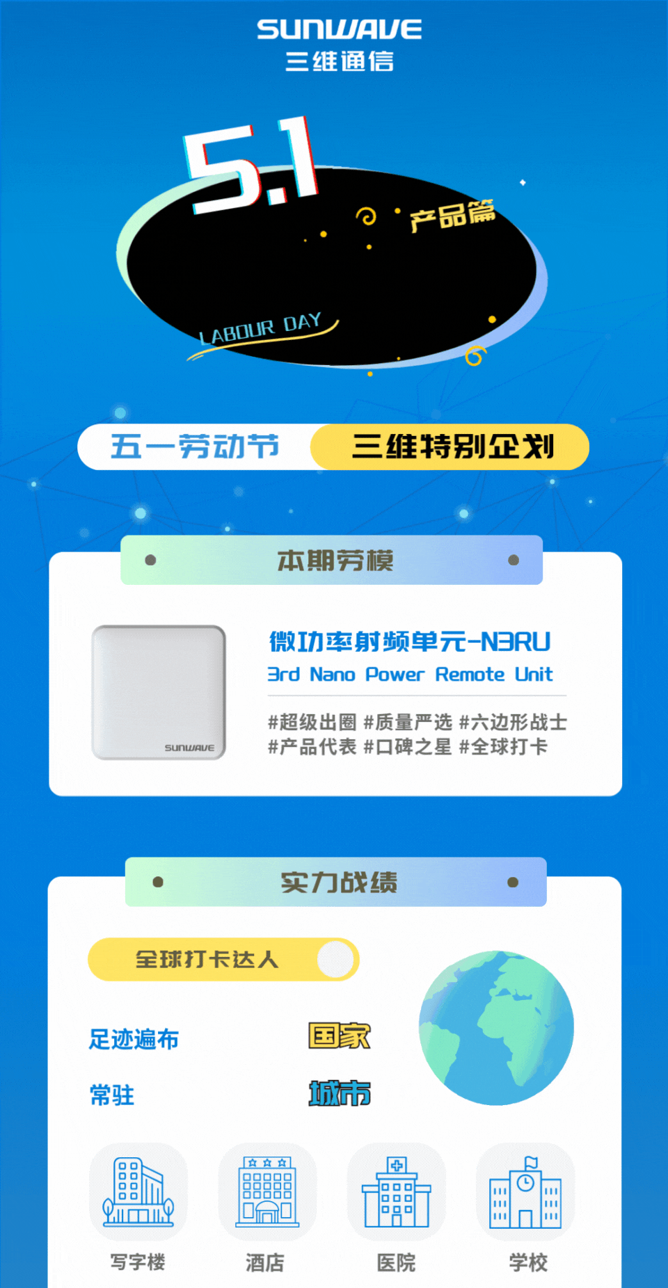 yd12399云顶集团(中国)有限公司